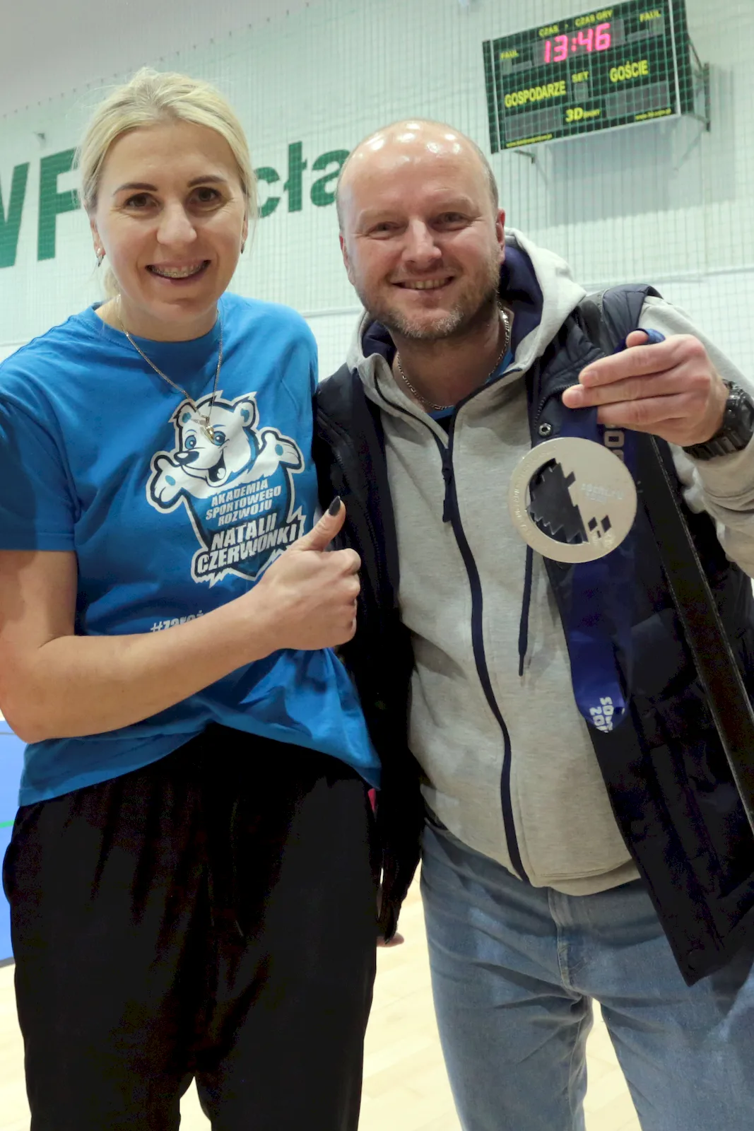 Forum Edukacyjne. Edukacja i wychowanie poprzez sport