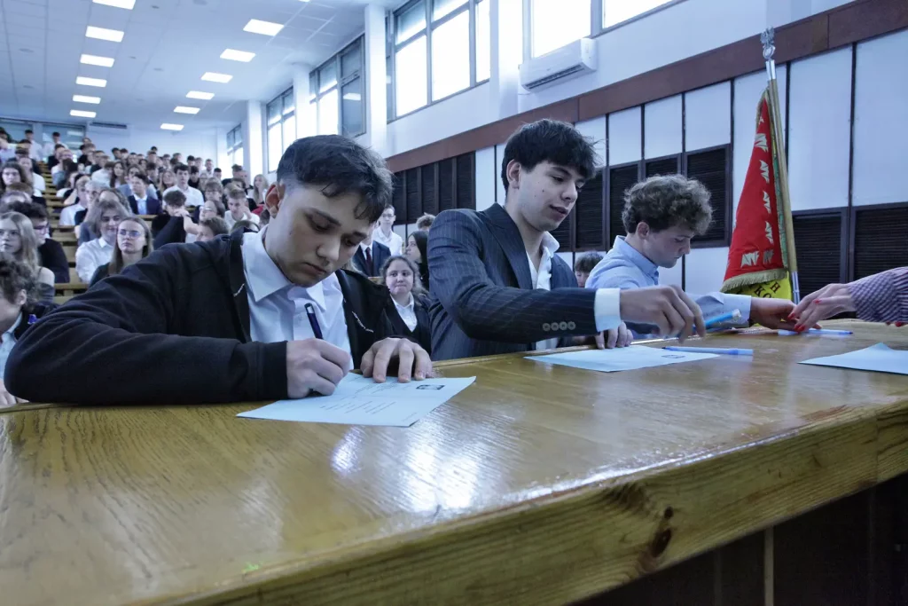Immatrykulacje studentów I roku Wydziału WFIS, kierunków: Sport i Bezpieczeństwo i Porządek Publiczny