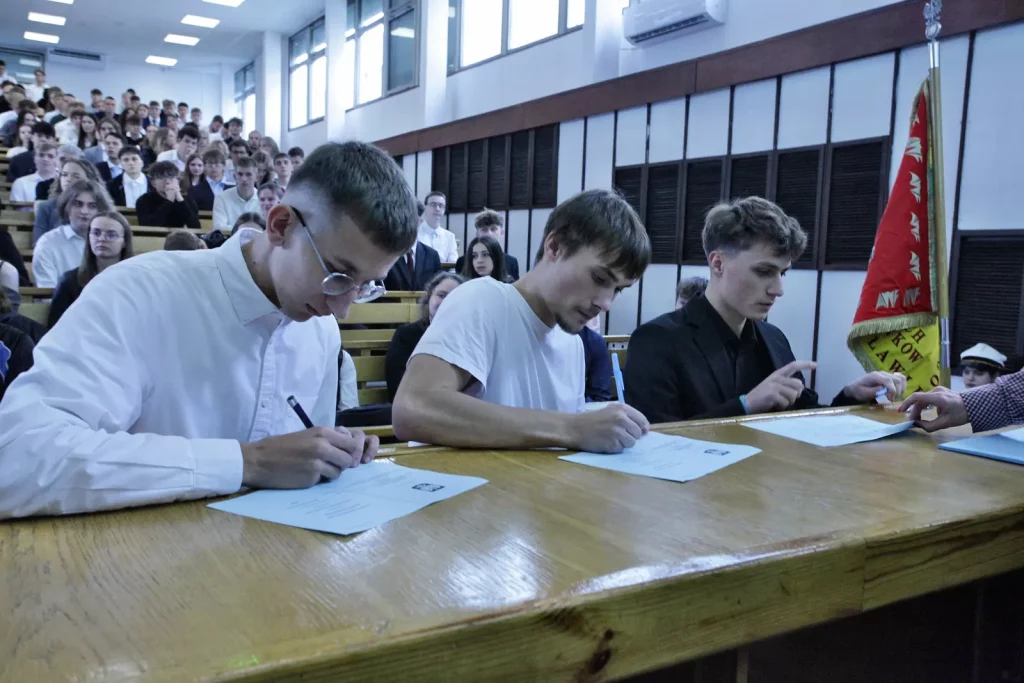 Immatrykulacje studentów I roku Wydziału WFIS, kierunków: Sport i Bezpieczeństwo i Porządek Publiczny