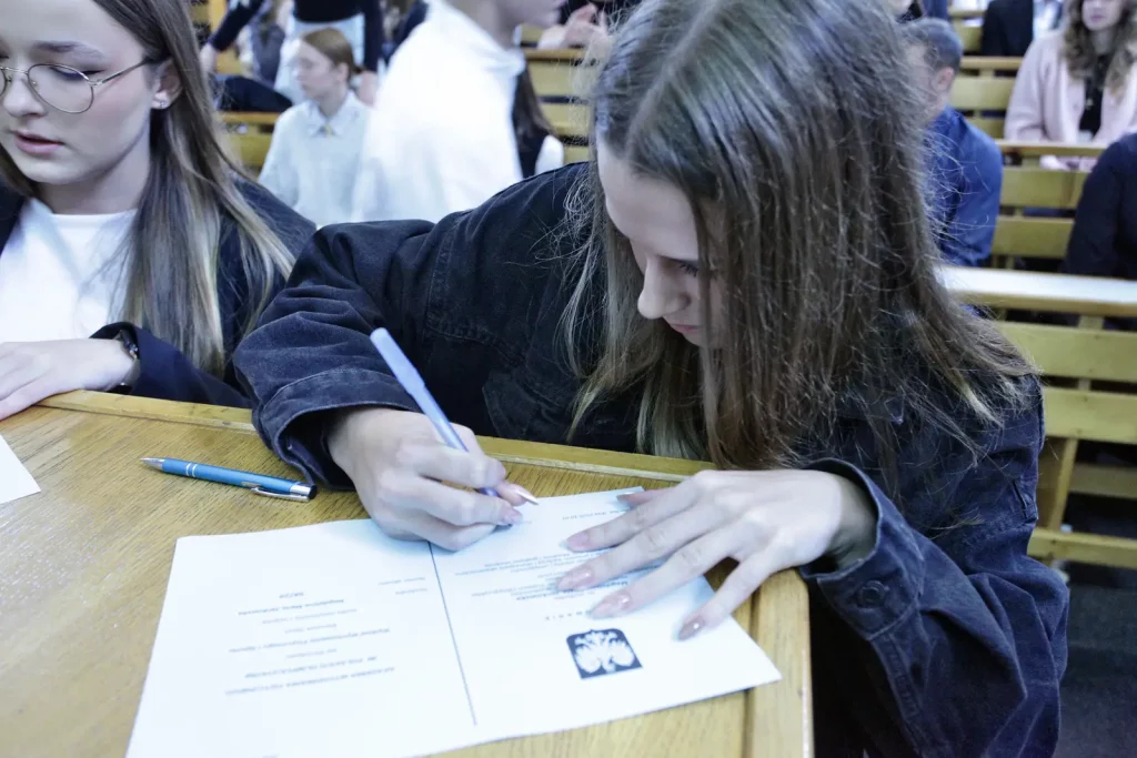Immatrykulacje studentów I roku Wydziału WFIS, kierunków: Sport i Bezpieczeństwo i Porządek Publiczny