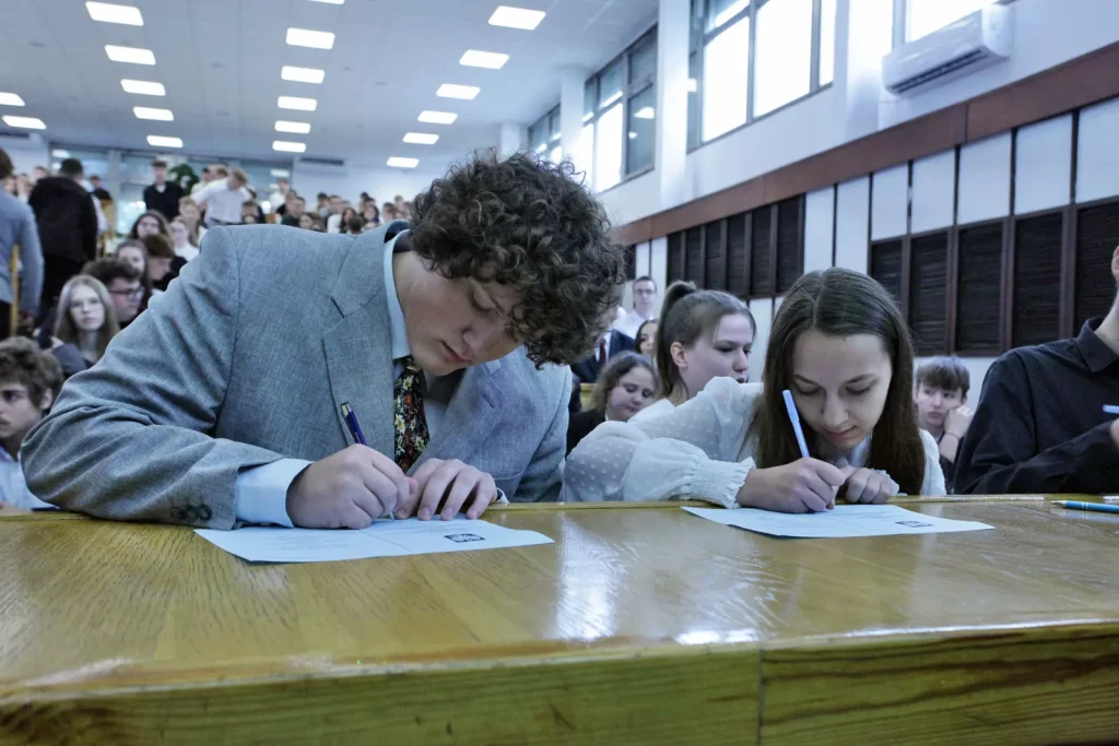 Immatrykulacje studentów I roku Wydziału WFIS, kierunków: Sport i Bezpieczeństwo i Porządek Publiczny
